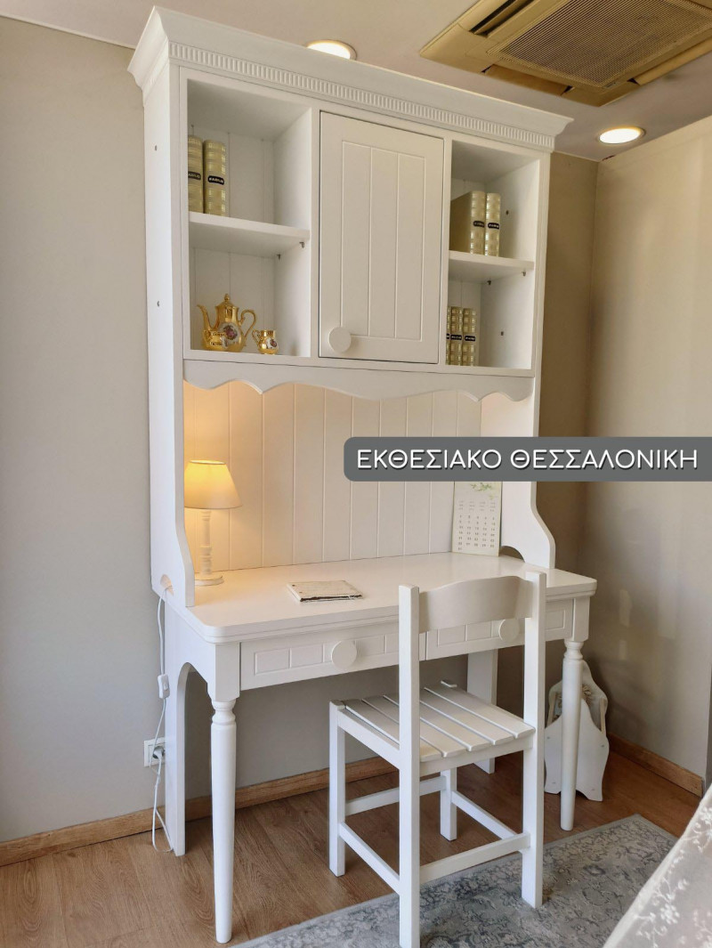 ΠΡΟΣΦΟΡΑ ΣΕΤ - ΣΥΝΘΕΣΗ ΓΡΑΦΕΙΟΥ ΚΑΙ ΜΠΟΥΝΤΟΥΑΡ ΞΥΛΙΝΑ